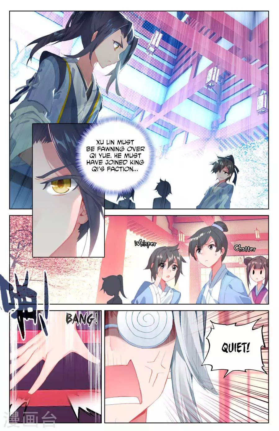 Yuan Zun Chapter 4.1 3